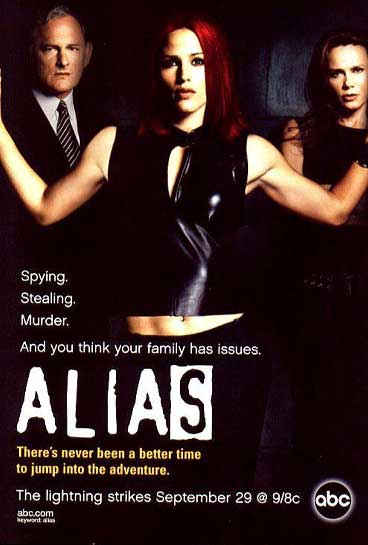 Alias